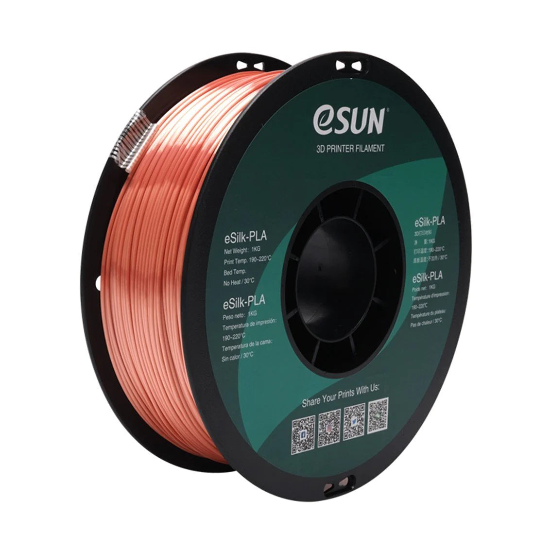 eSUN PLA Silk 3D Filament 1.75mm 1KG